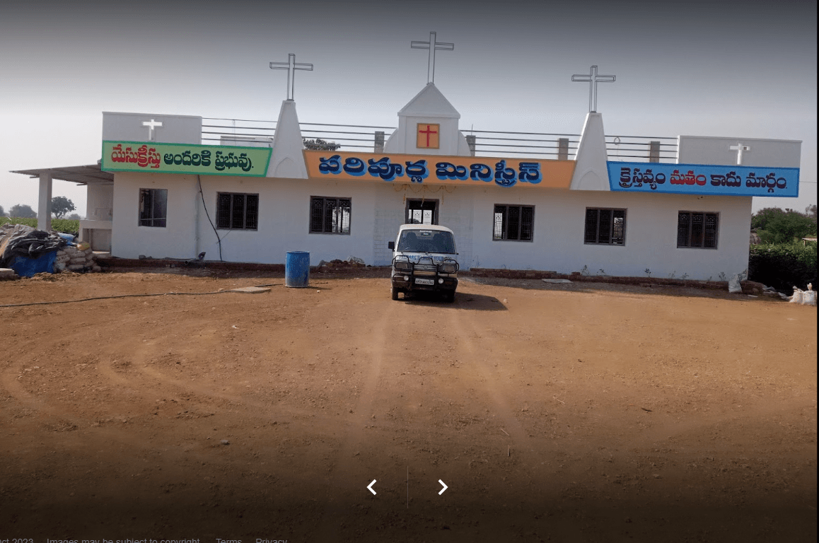 Paripurna Ministries — photo by Paripurna Ministries