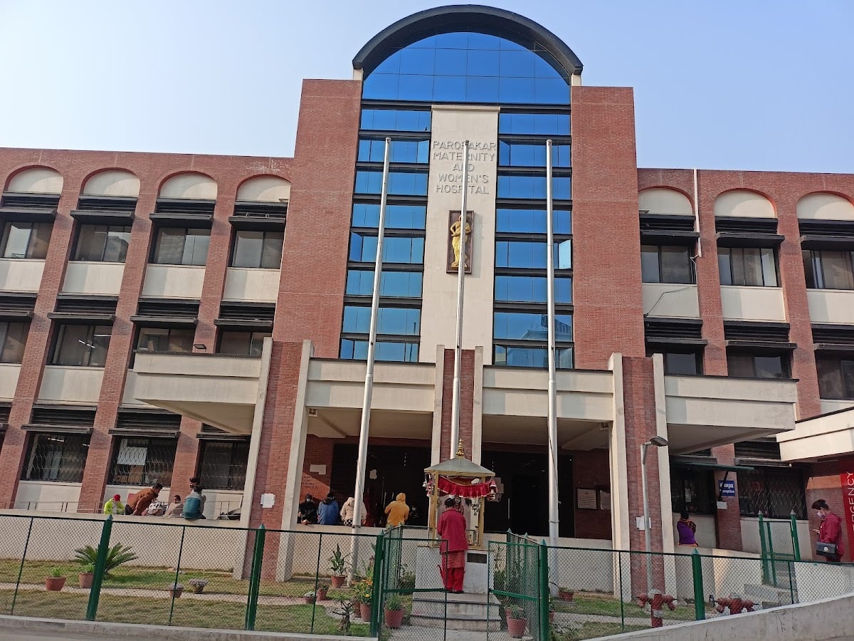 Paropakar Maternity & Women's Hospital — photo by Ajay Sharma
