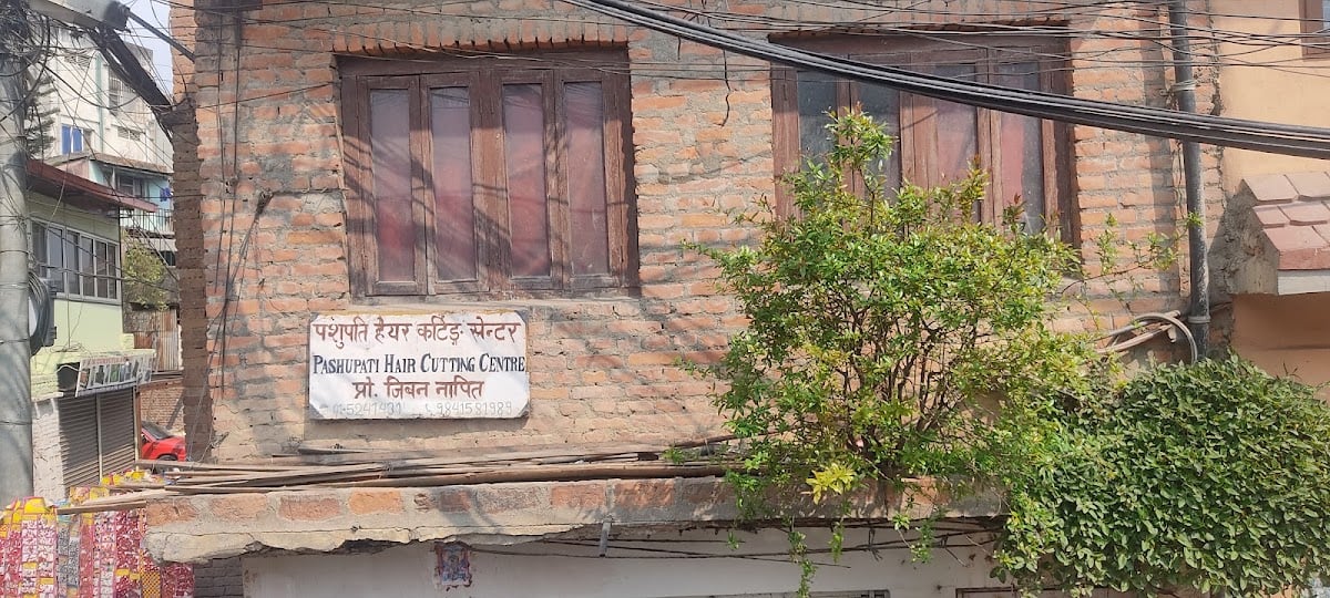 Pashupati Hair Cuting Center — photo by Pashupati Hair Cuting Center