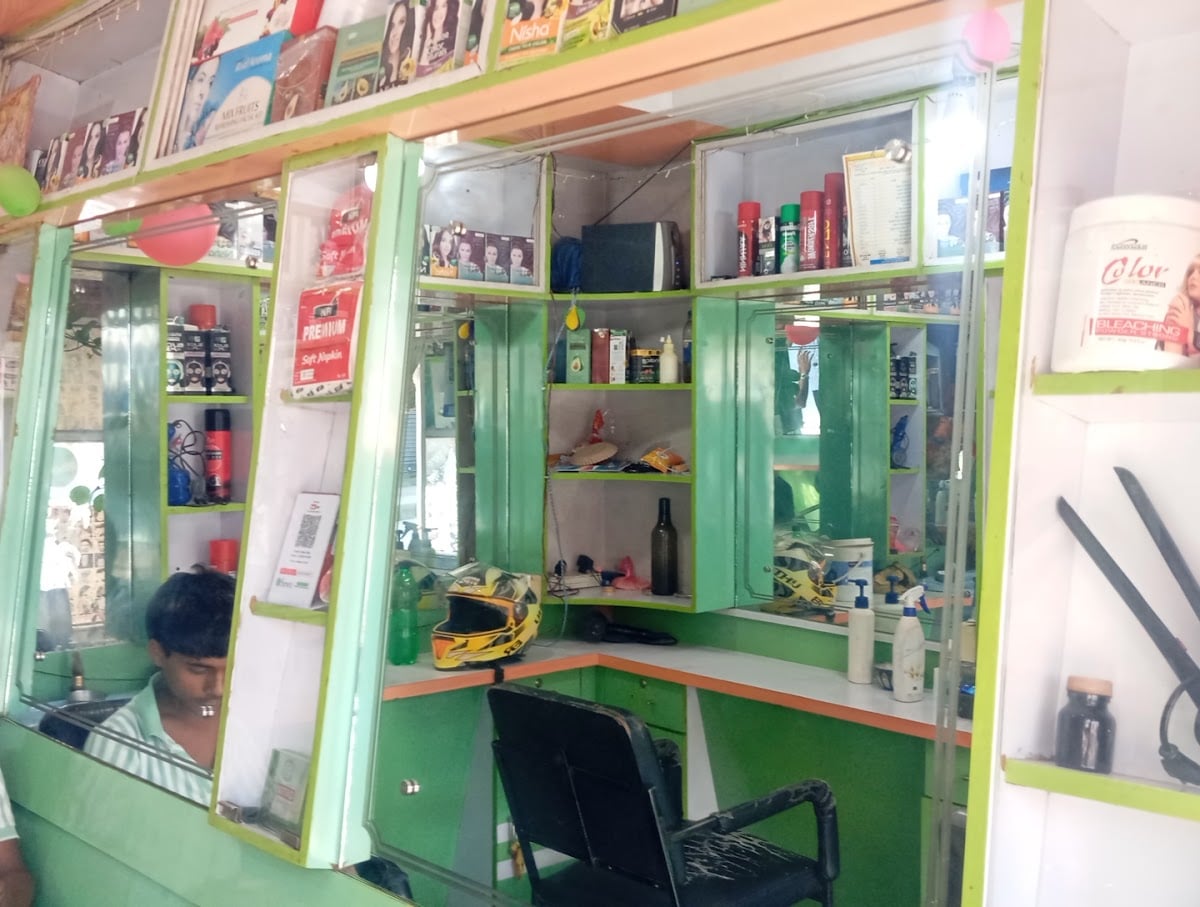 Pawan Unisex Salon — photo by Pawan Kumar Thakur