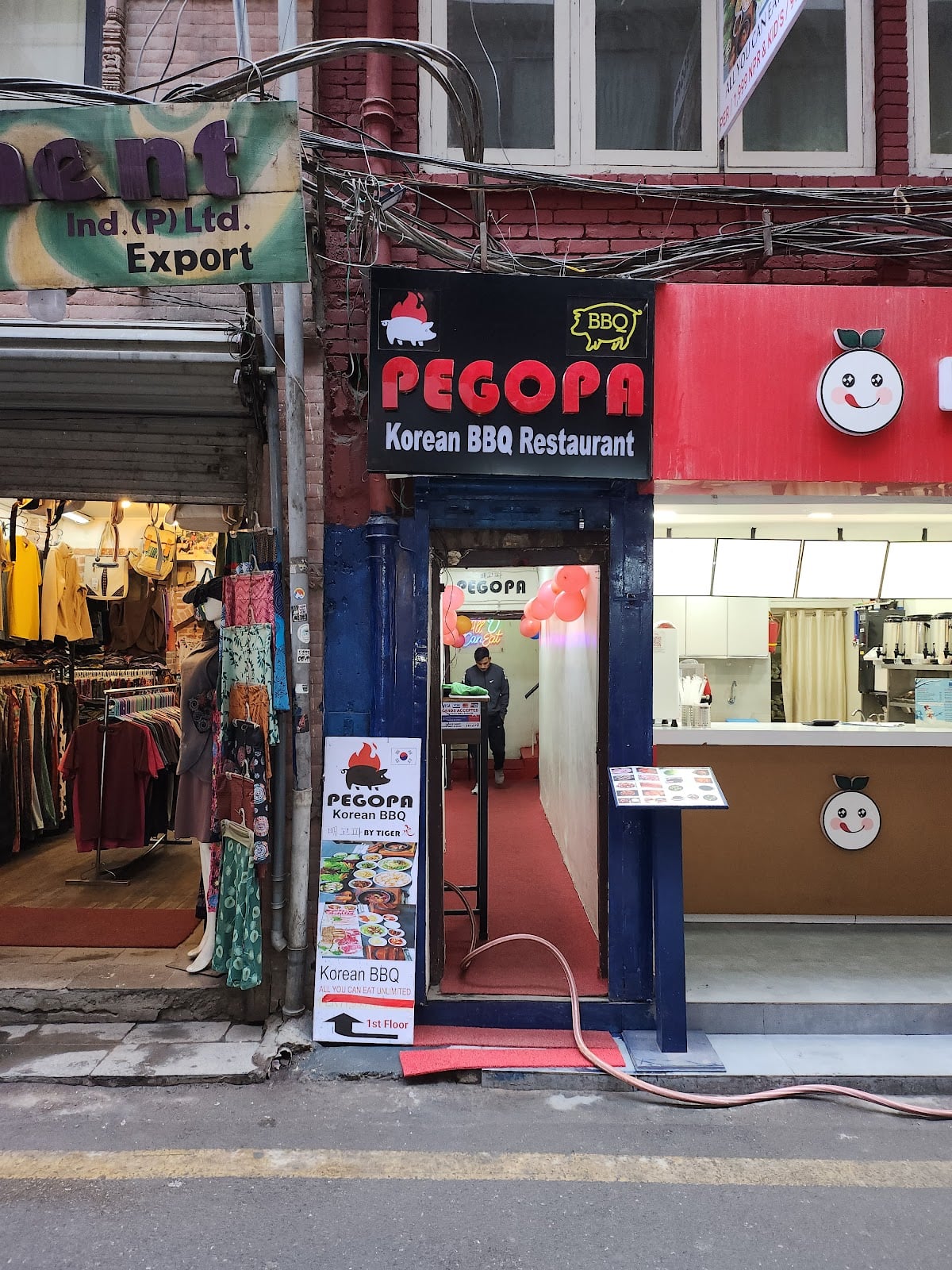 pegopa korean bbq — photo by John Park