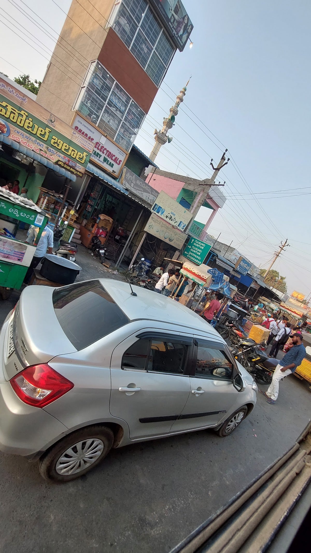 Perachra — photo by R Siva Prasad