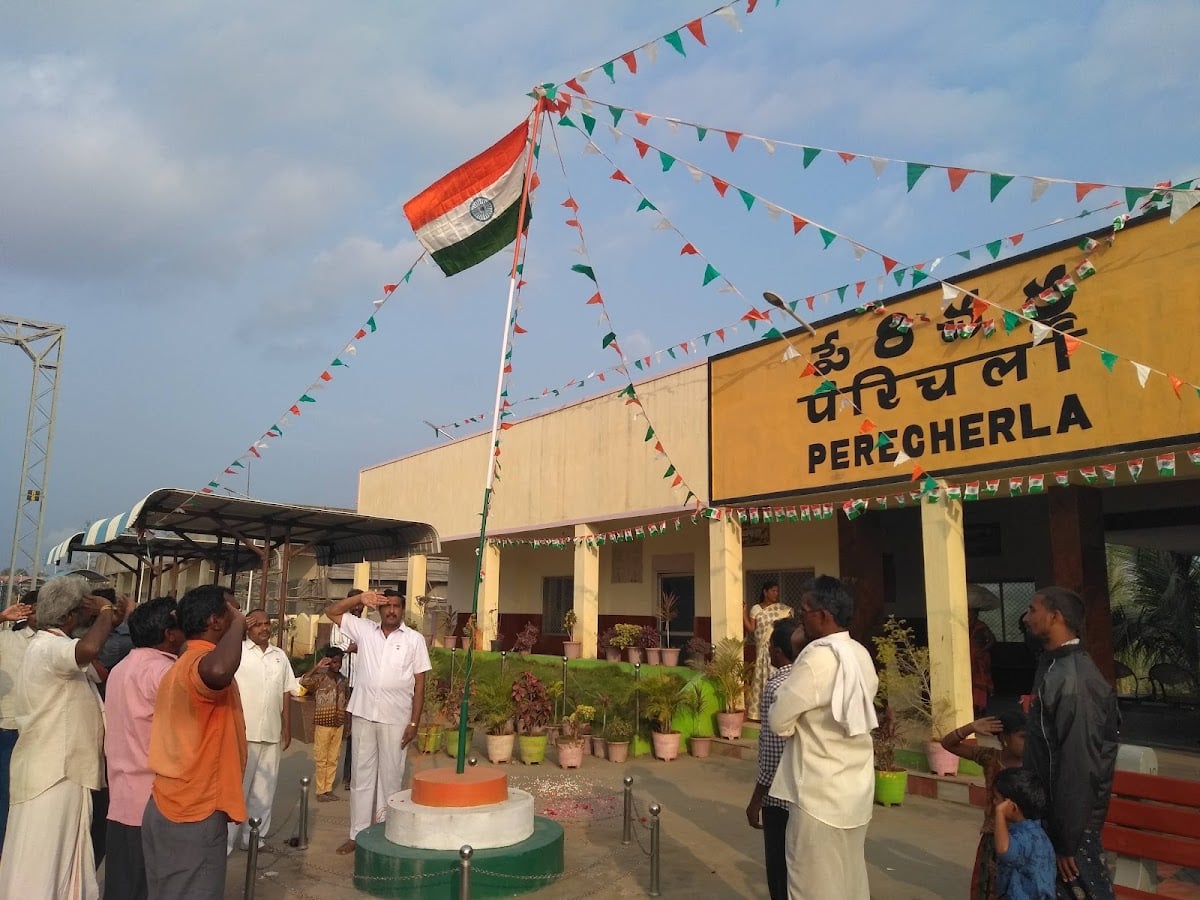 Perecherla — photo by Nagul meera