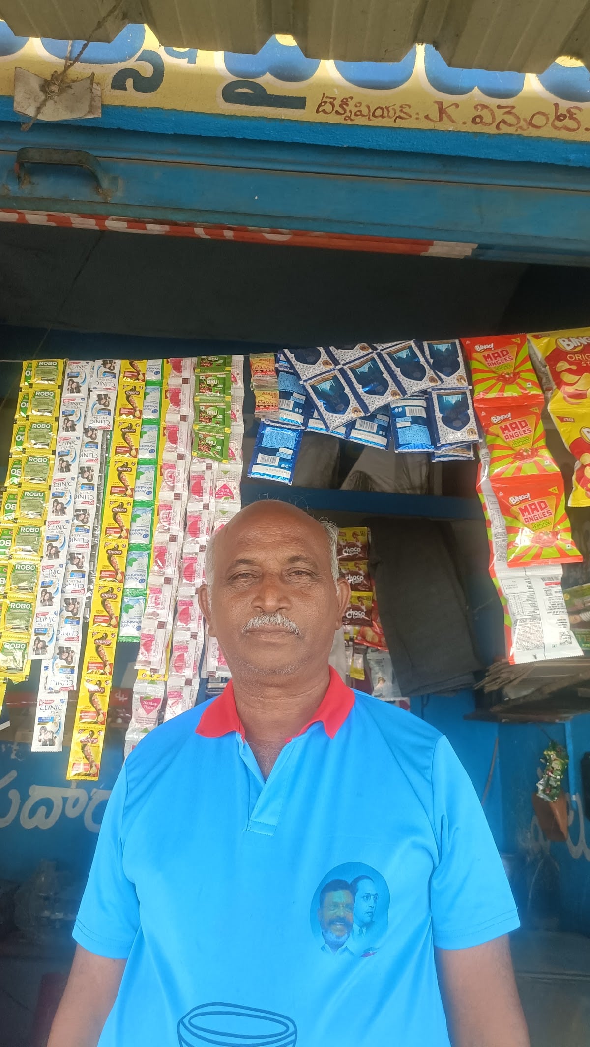 Pichai Tea stal and milk products — photo by Pichai Tea stal and milk products
