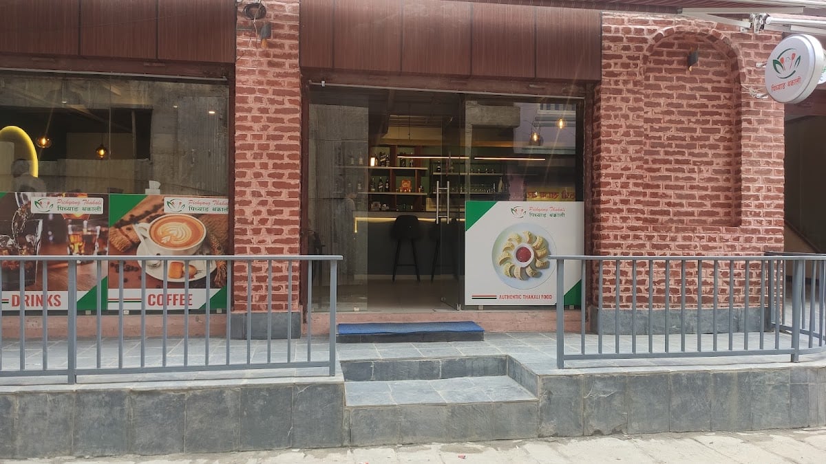 Pichyang Thakali — photo by Pichyang Thakali