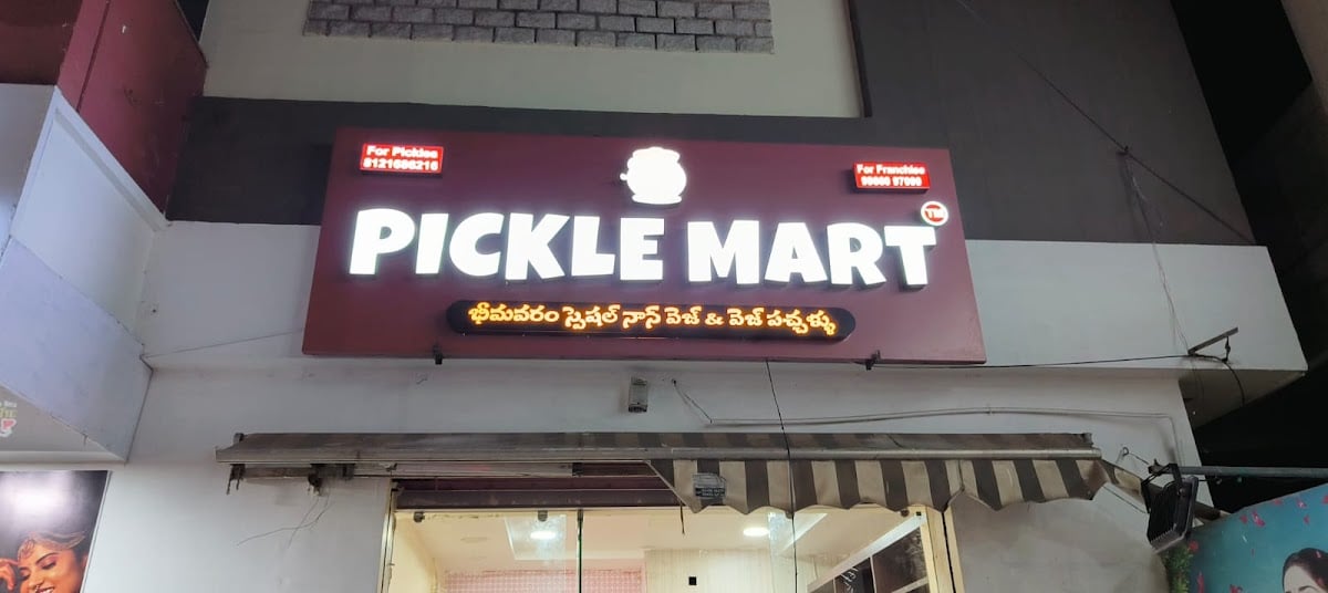 Pickle Mart — photo by Mabu subhani shaik