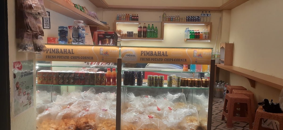 Pimbahal Fresh Potato Chips- Baneshwor — photo by Pimbahal Fresh Potato Chips- Baneshwor