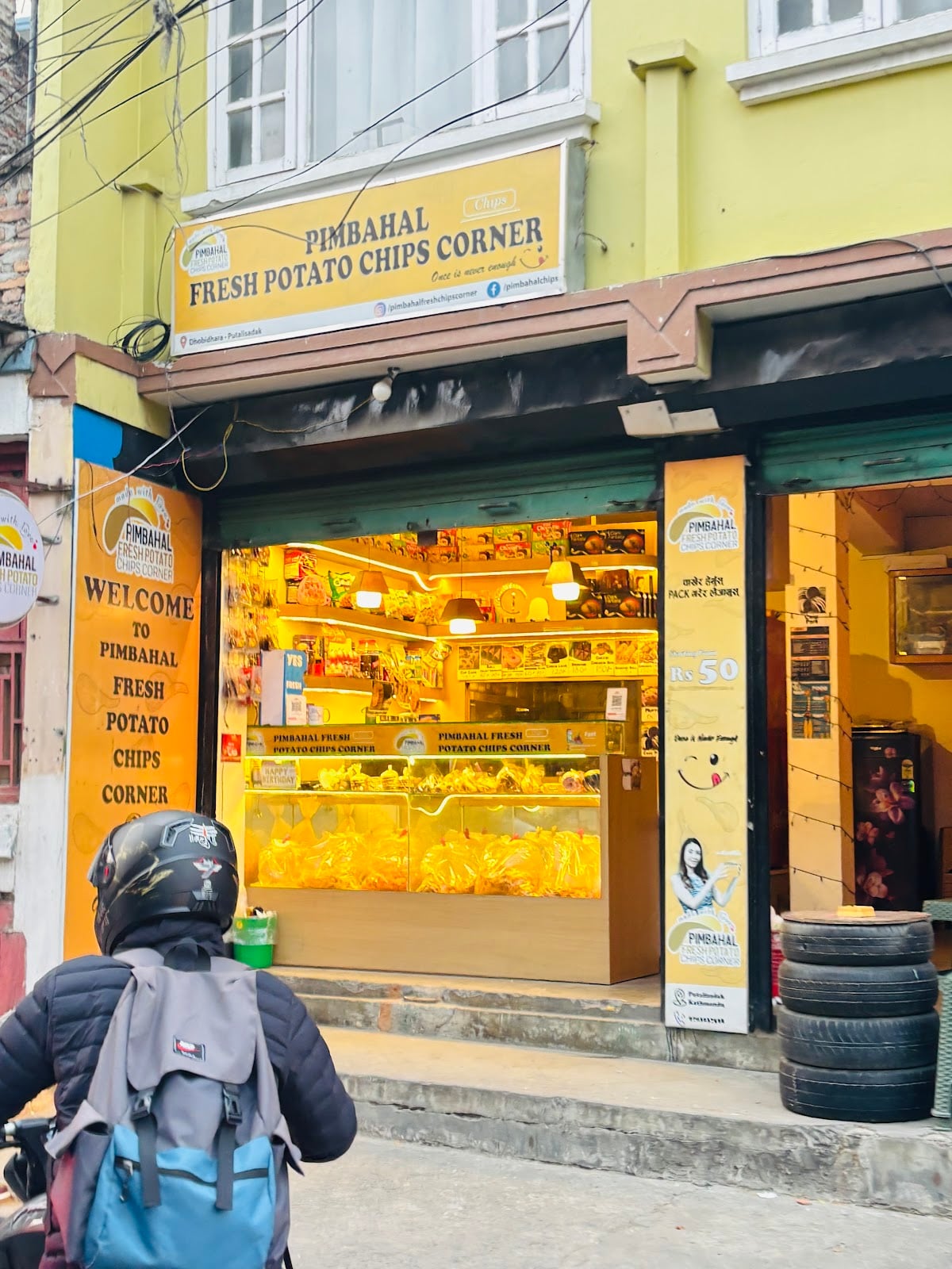 Pimbahal Fresh Potato Chips Corner — photo by AADARSHA GAUTAM
