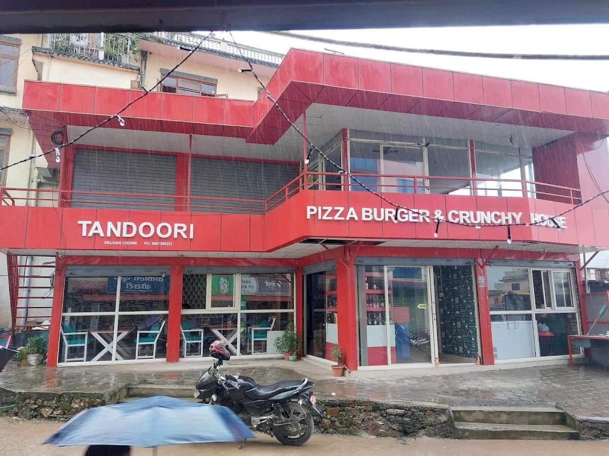 PIzza Burgar and Crunchy House — photo by PIzza Burgar and Crunchy House