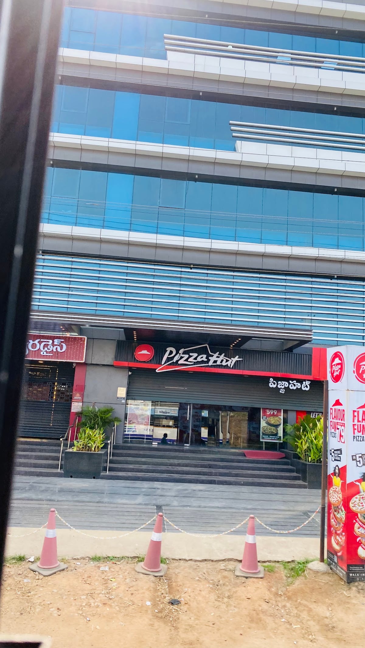 Pizza Hut Tadepalli — photo by Sai Chandaluri