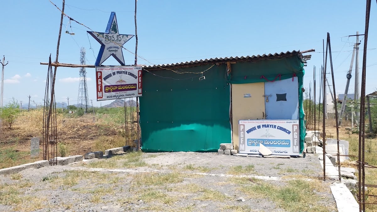 Power of god faith ministries House of Prayer Church Pastor Daniel Bellamkonda — photo by Sri