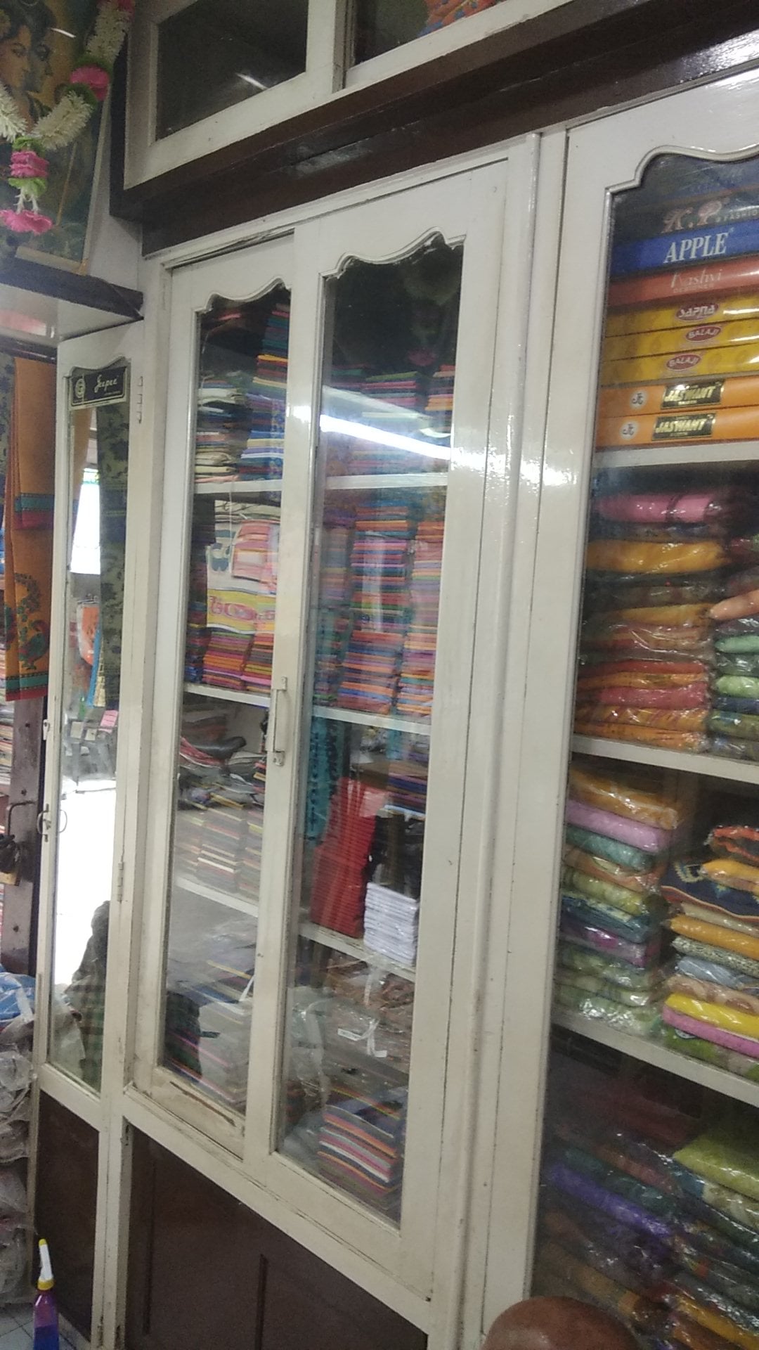 Prabhakara Cloth Stores — photo by Prasad Maddi