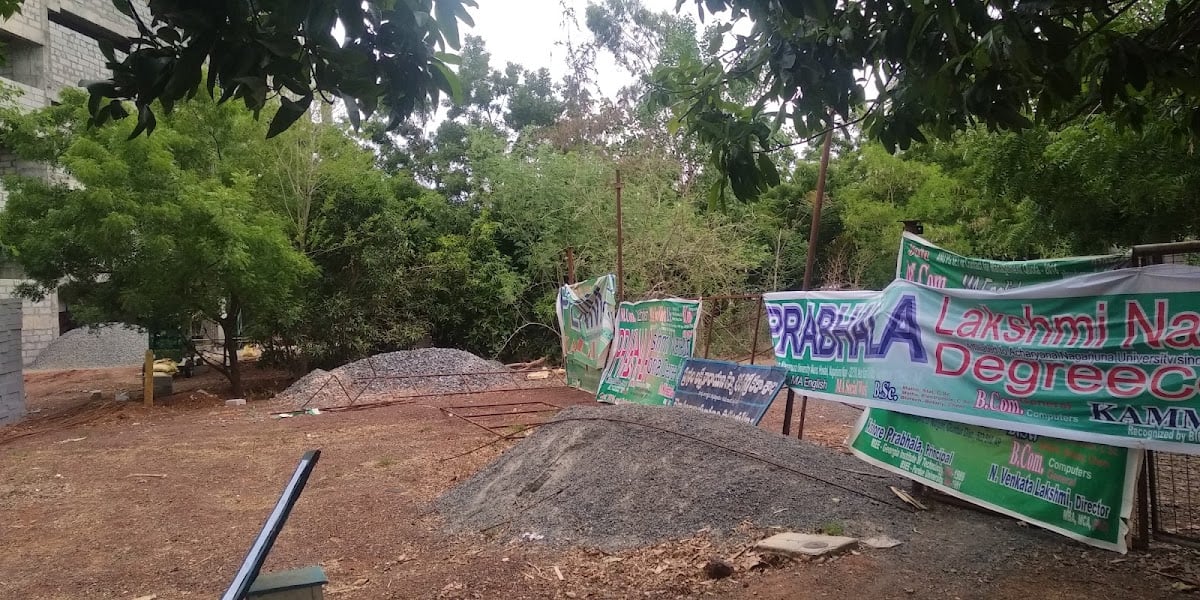 Prabhala Lakshmi Narayana Memorial Degree College — photo by Kishore Prabhala
