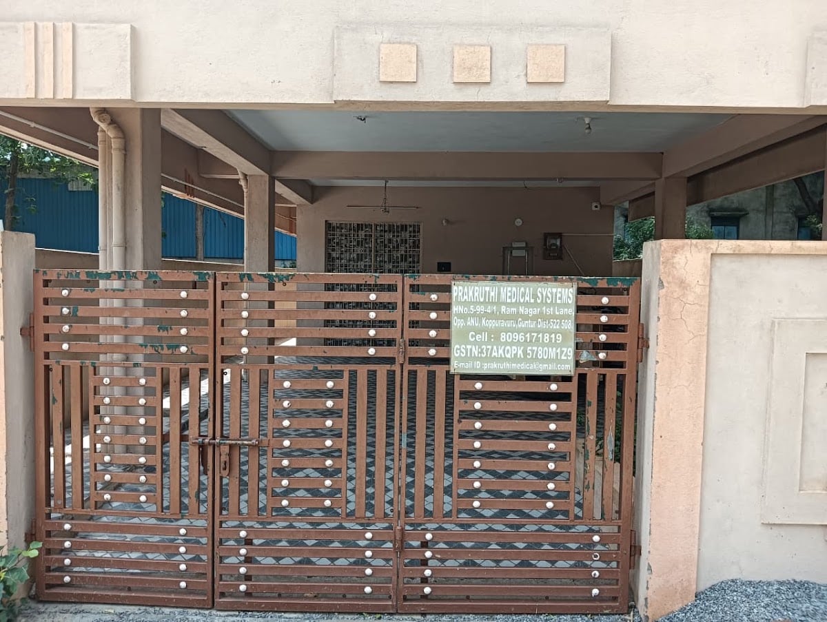 PRAKRUTHI MEDICAL SYSTEMS — photo by PRAKRUTHI MEDICAL SYSTEMS