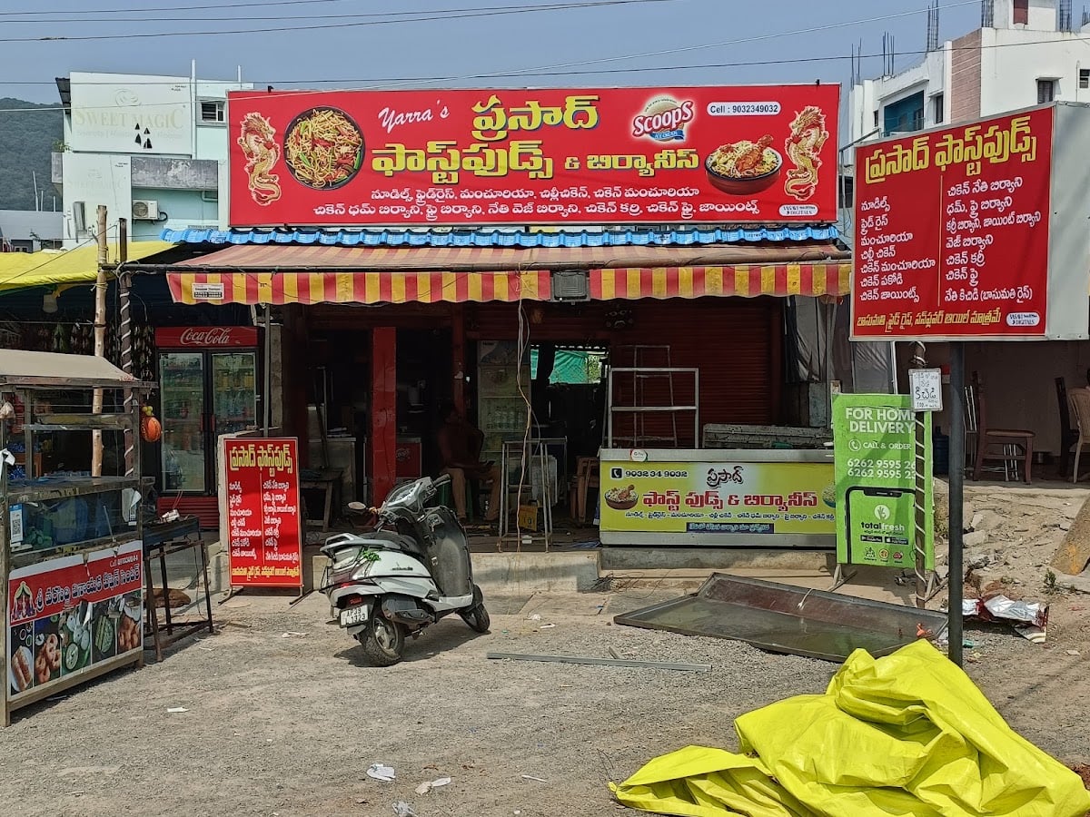 PRASAD FAST FOODS and BIRYANIS — photo by PRASAD FAST FOODS and BIRYANIS