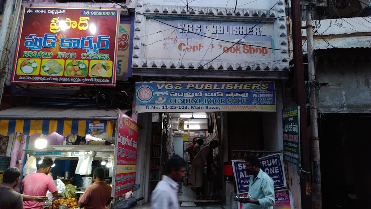 Prasad food corner — photo by Dilip H