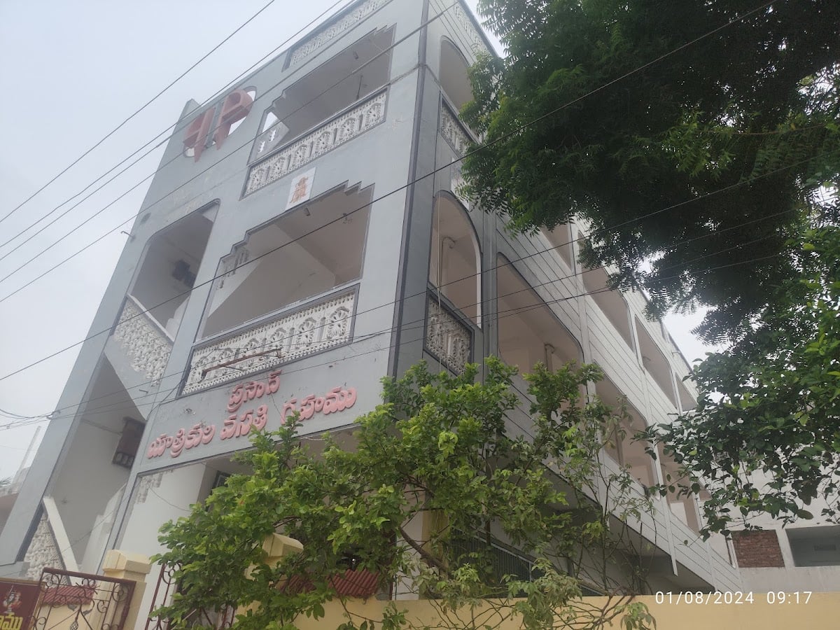 Prasad Rest House — photo by Prasad Rest House