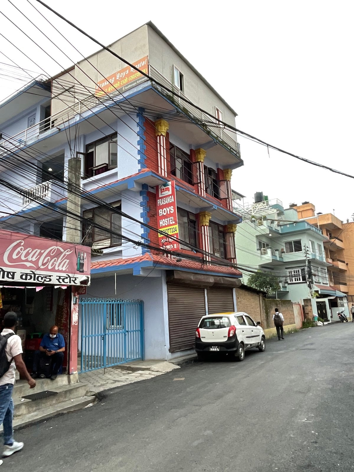 Prasang Boys Hostel — photo by Baniya LB