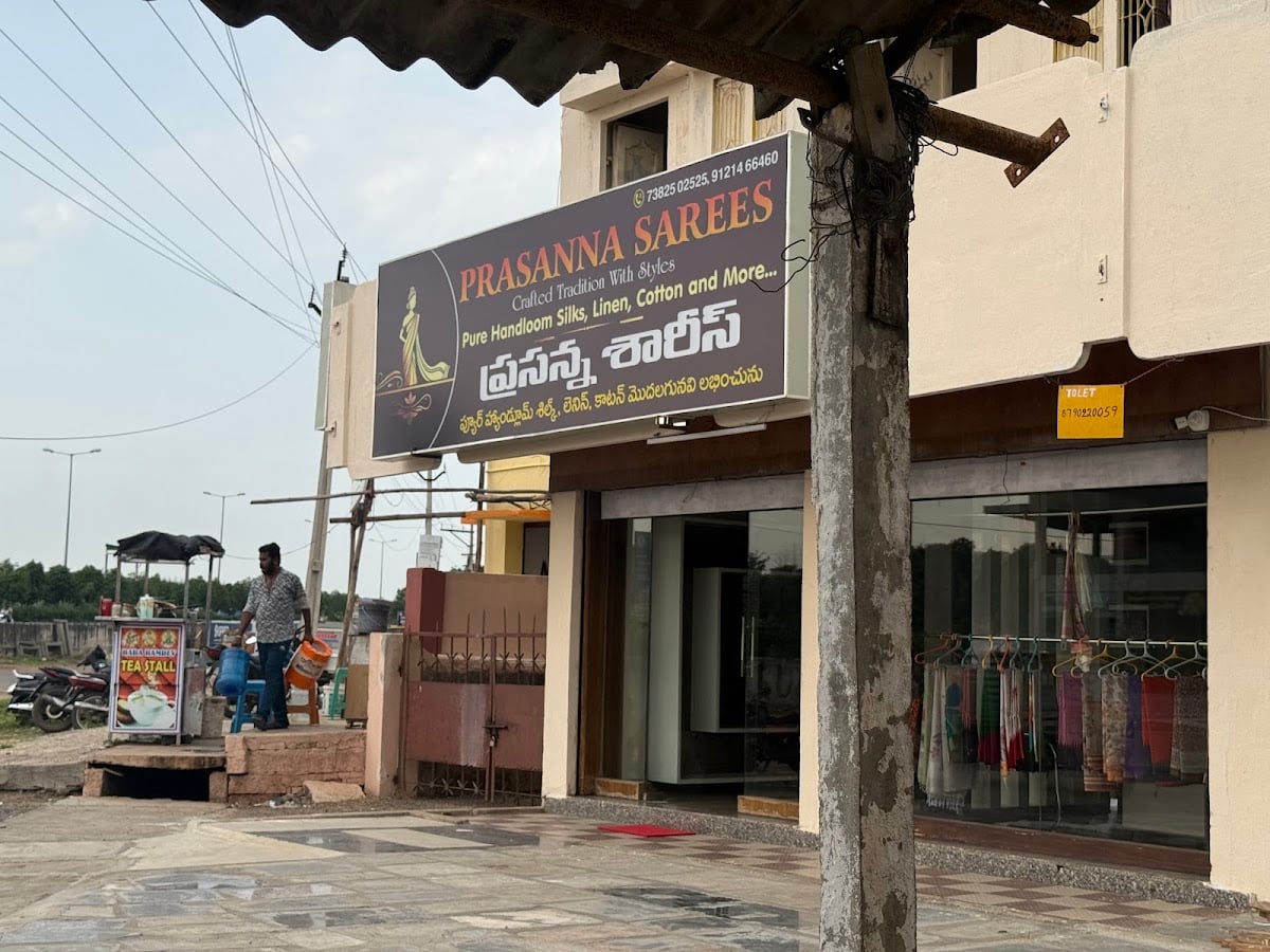 Prasanna Sarees — photo by Prasanna Sarees