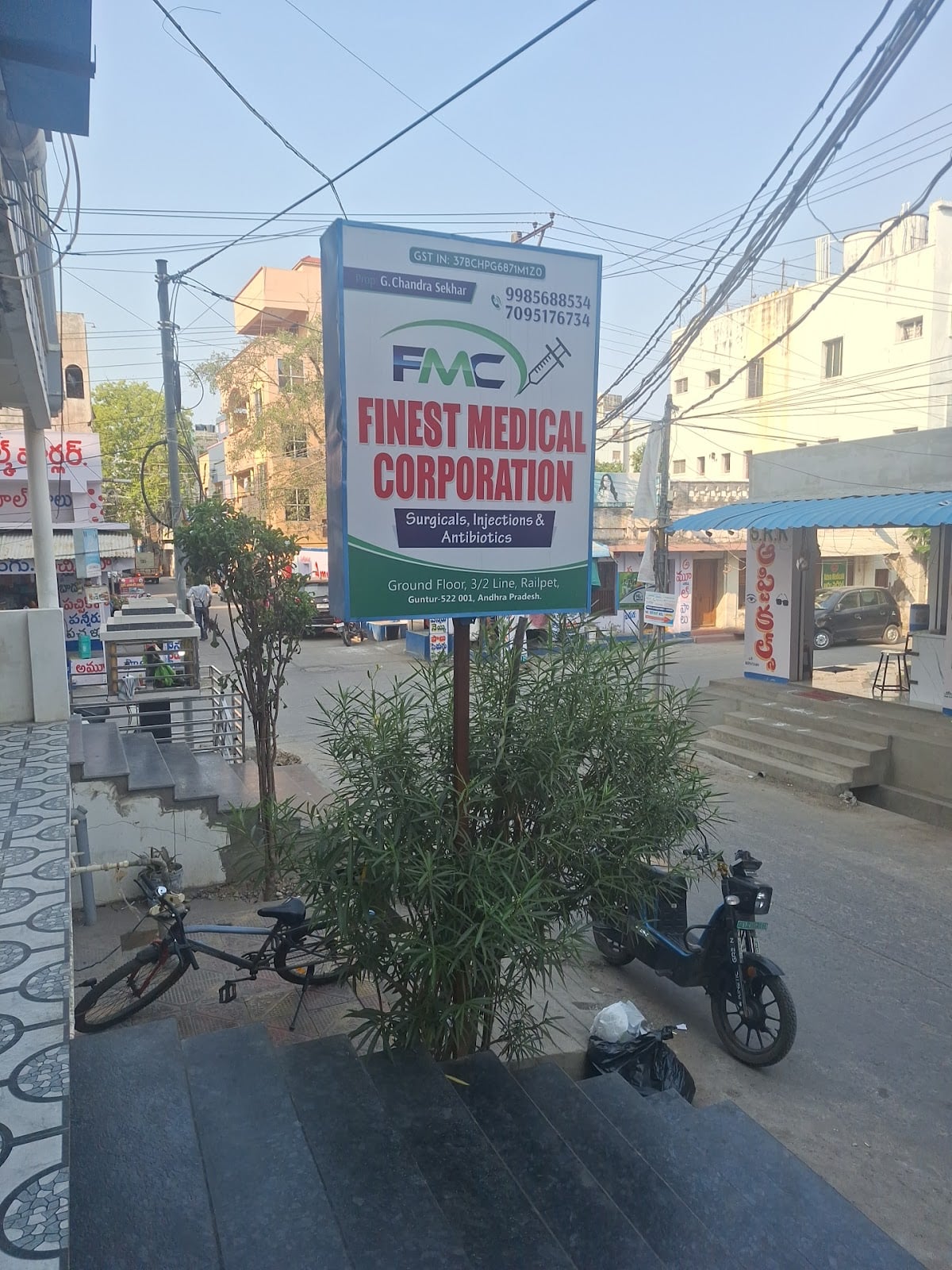 Prashanth Milk Dairy — photo by Venna jagadeesh war reddy