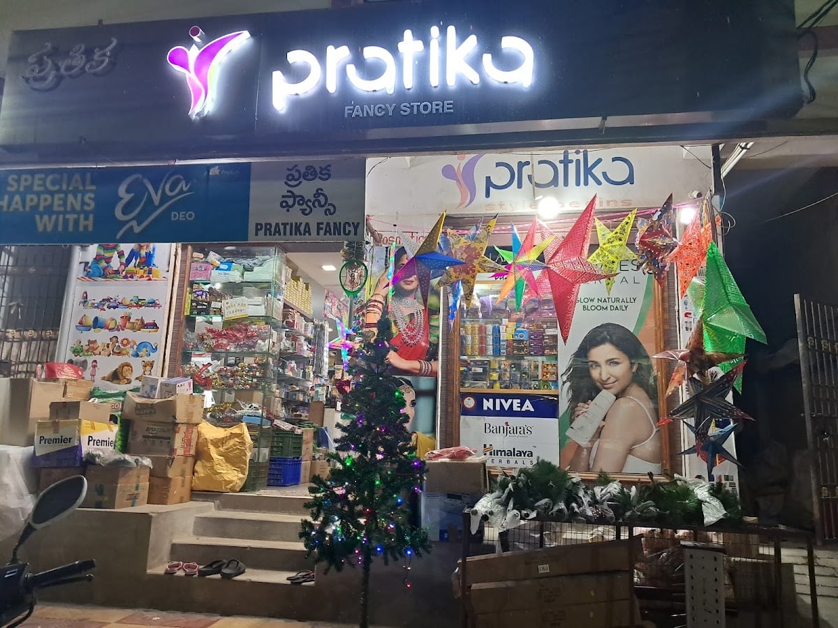 Pratika Fancy Stores — photo by durga rani