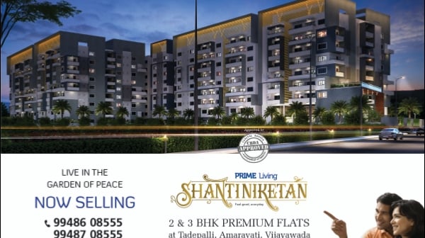 PRIME Living Shantiniketan — photo by PRIME Living SHANTINIKETAN