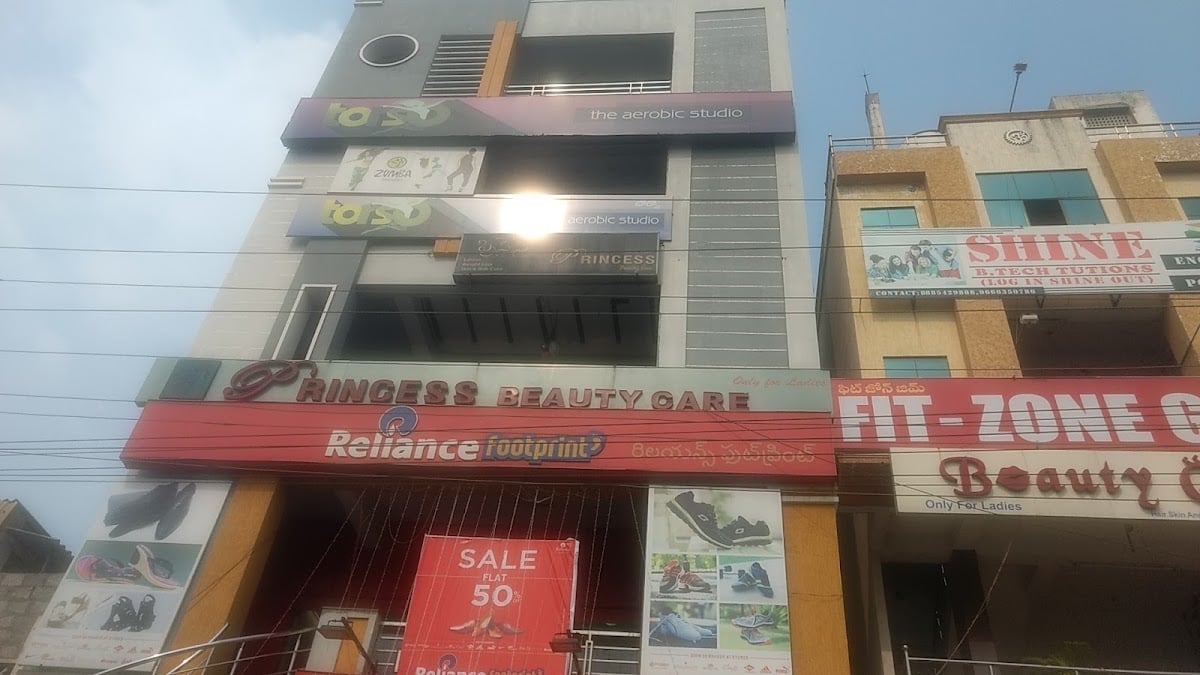 Princess Beauty Care(Only for Ladies) — photo by Bandla Gopi