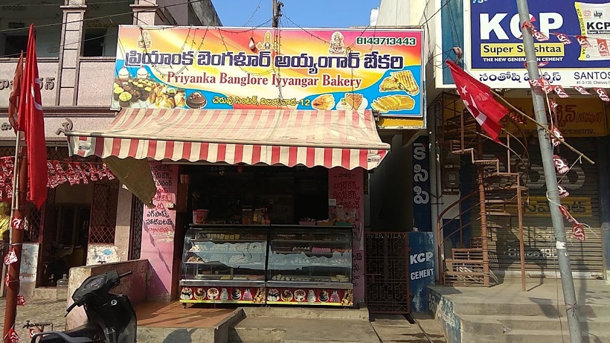 Priyanka Bangalore Ayyangar Bakery — photo by Krishna Chaitanya Devisetty