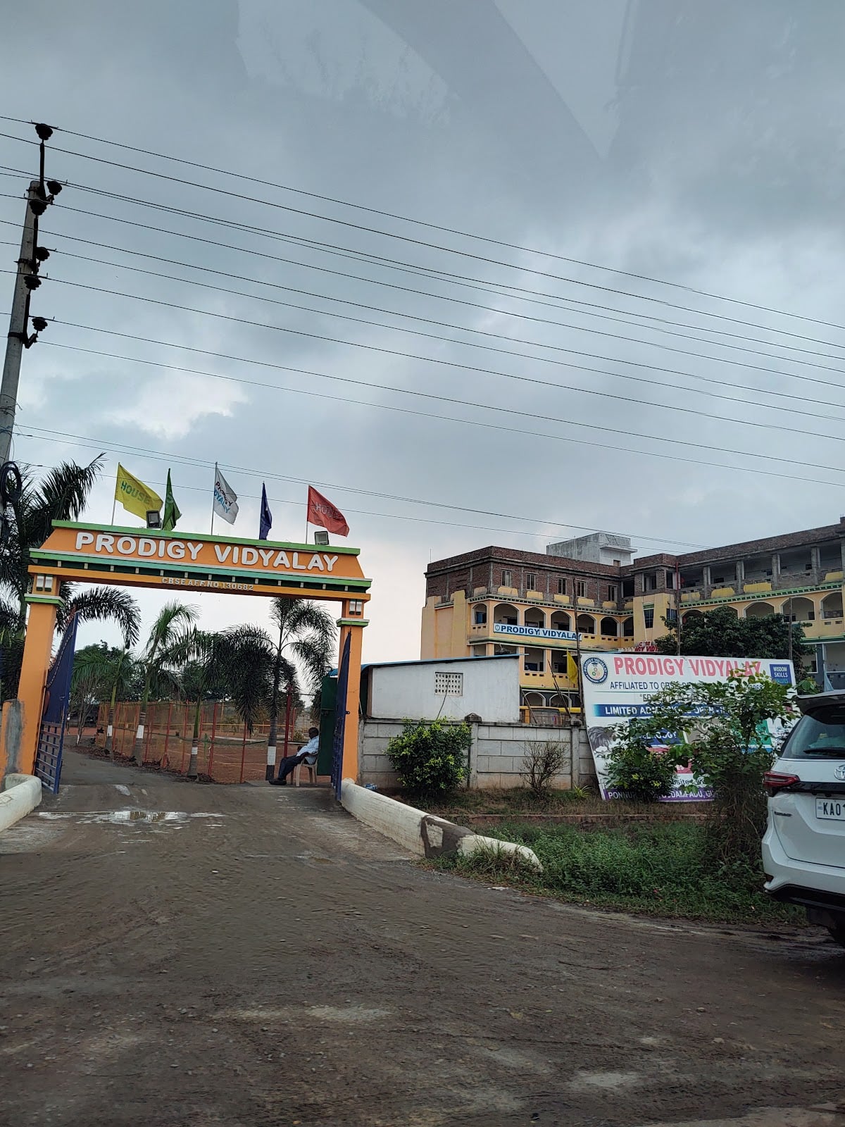 PRODIGY VIDYALAY — photo by Sri Rama Sudhamsu Rachapudi
