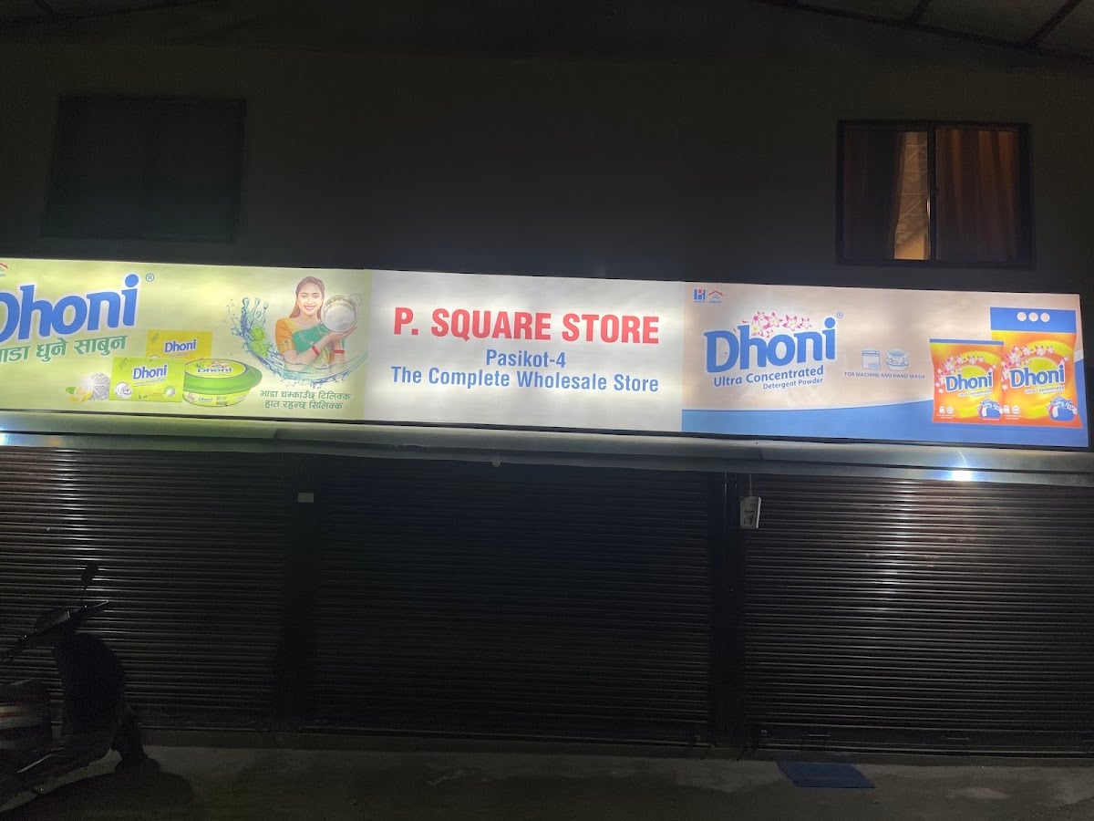 PSquare Traders — photo by PSquare Traders