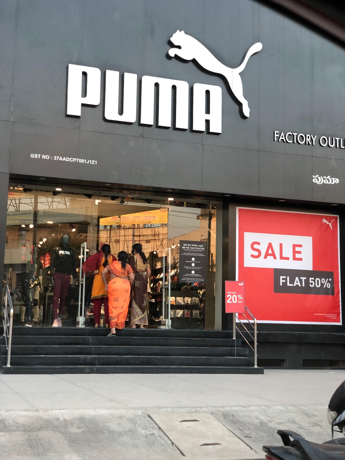 PUMA Store — photo by Chaitanya