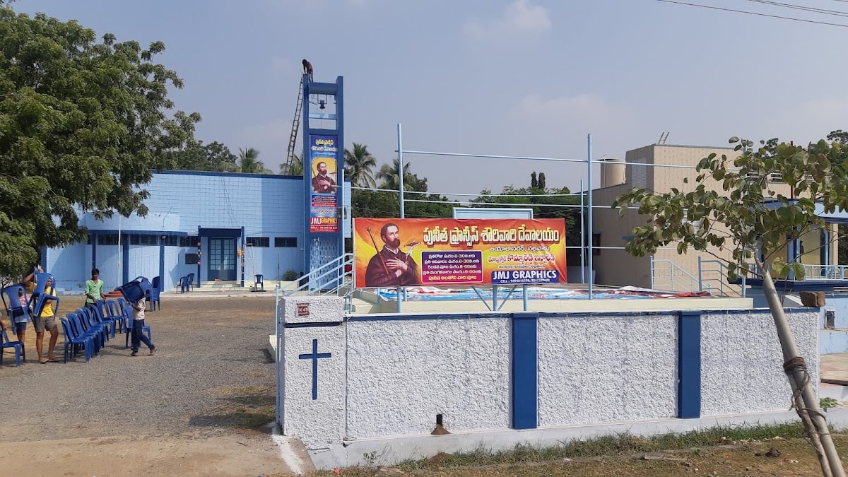 Punitha Francis Showri Vaari Devalayam — photo by Mallavarapu Kishore