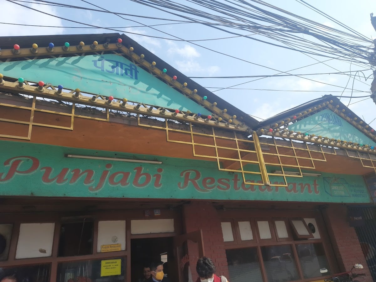 Punjabi Restaurant — photo by Samrat Baral