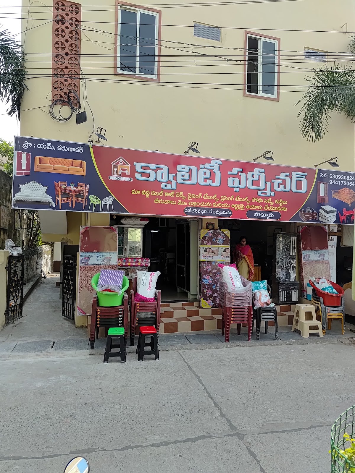 Quality Furniture — photo by Karunakar M