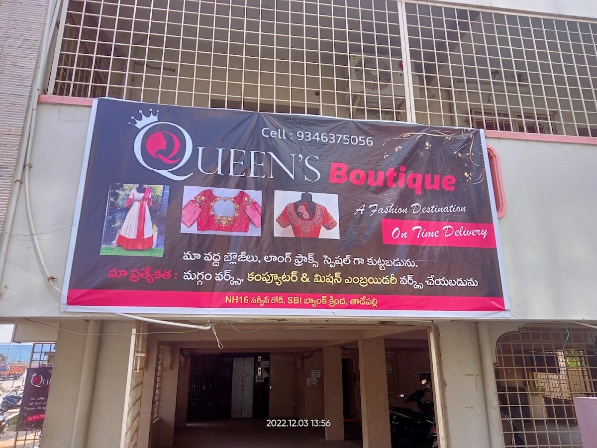 Queens boutique — photo by Narendra babu Naradasu