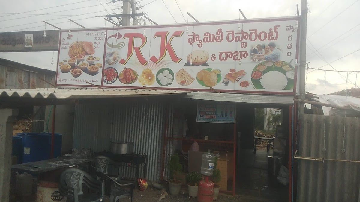 R K Family Restaurant & daba — photo by Raghu Shavul