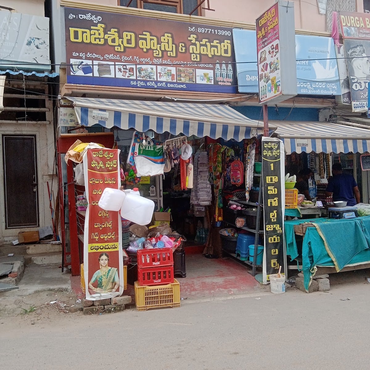 Raajeswari Fancy and Stationary — photo by rajeshwari jangam