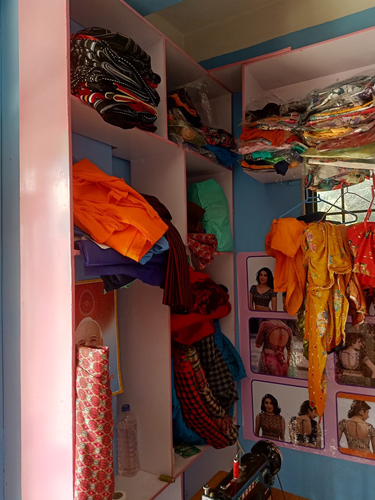 Rabina Cosmetic and parlour — photo by Manoj Chaudhry