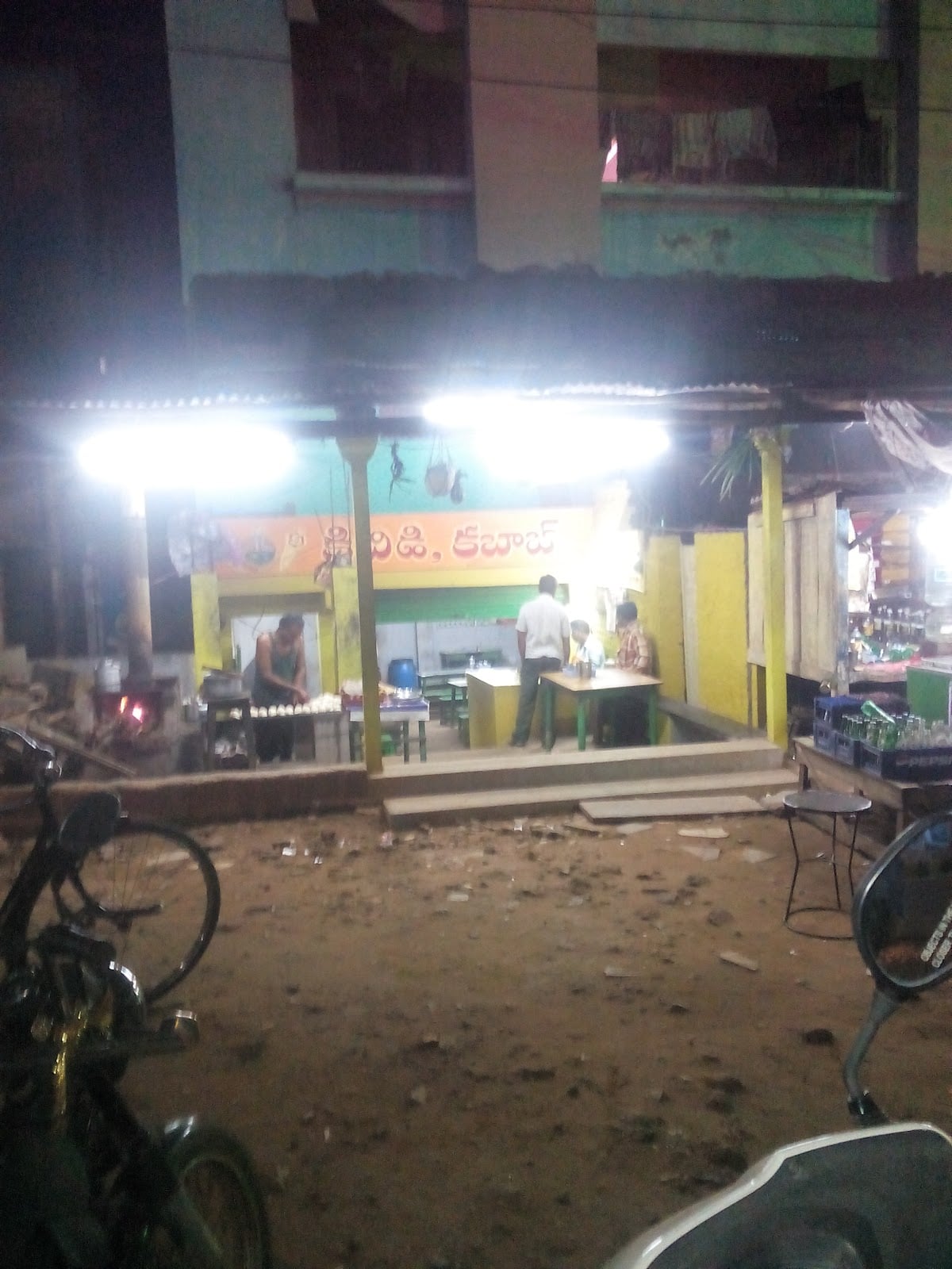 Rafi Bhai Kichidi Kabab Hotel — photo by RJ STUDIO AP