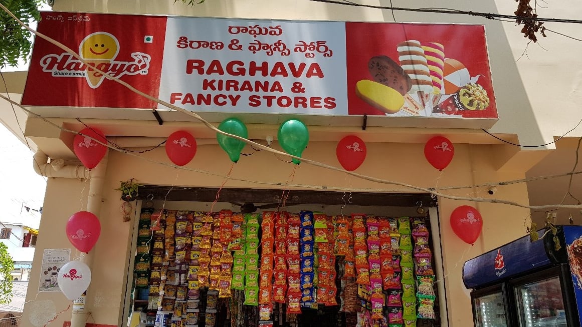 Raghava Kirana,fancy & Sangam Milk Parlour — photo by Raghava Kirana,fancy & Sangam Milk Parlour