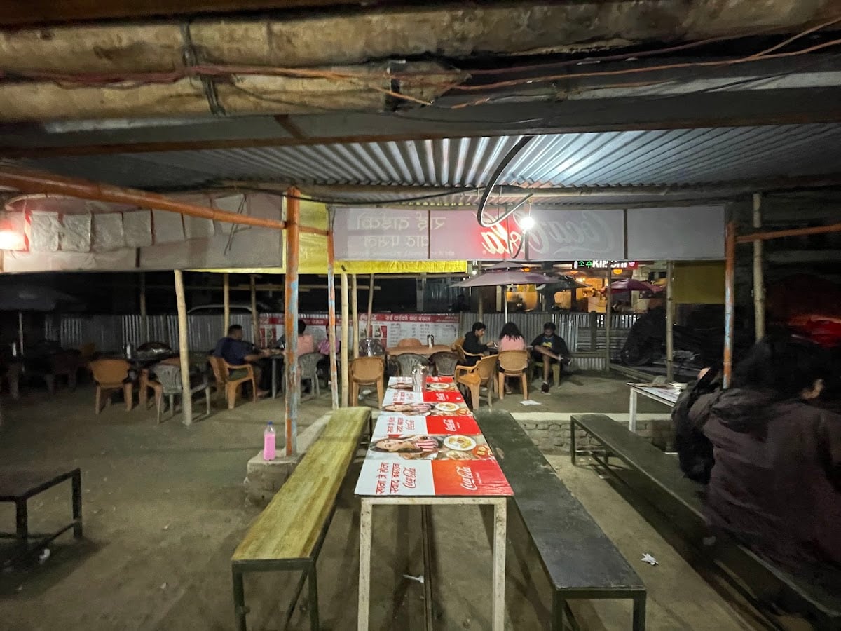 Rai Dai Ko Chaat Pasal — photo by Gracie Sharma