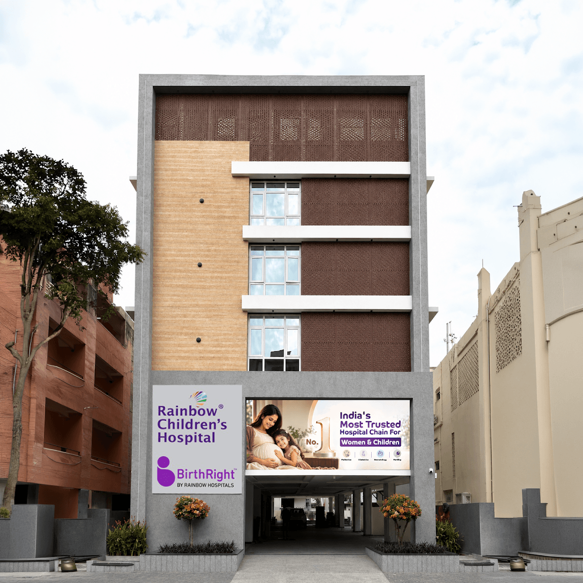 Rainbow Children’s Hospital & BirthRight - Guntur — photo by Rainbow Children’s Hospital & BirthRight - Guntur