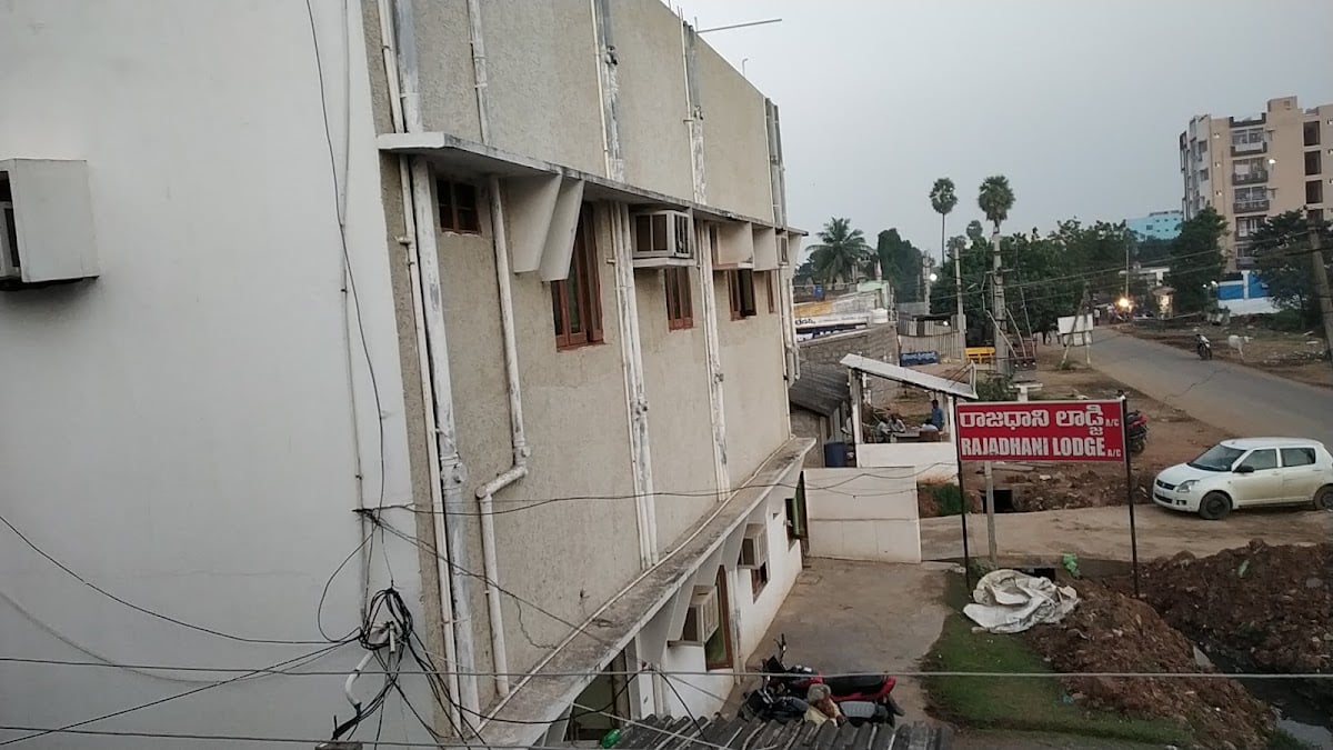 Rajadhani Lodge — photo by Eswar ane nenu