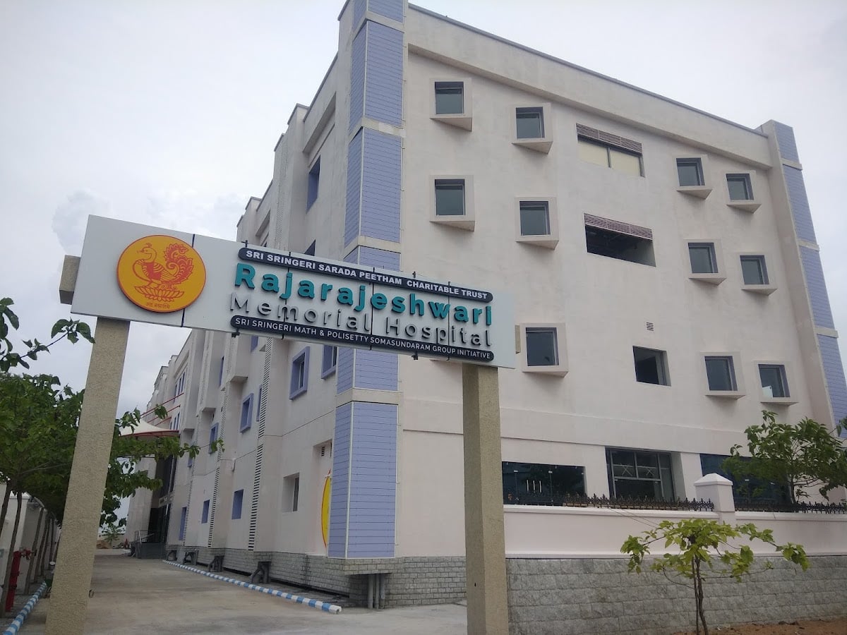 Rajarajeshwari Memorial Hospital — photo by Satyam Vutukuri