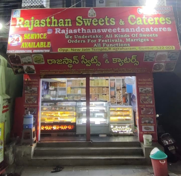 Rajasthan Sweets & Caters — photo by Rajasthan Sweets & Caters