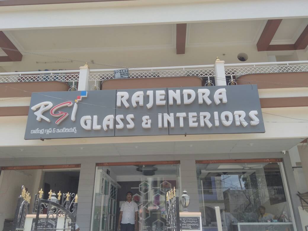 RAJENDRA GLASS & INTERIORS — photo by RAJENDRA GLASS & INTERIORS