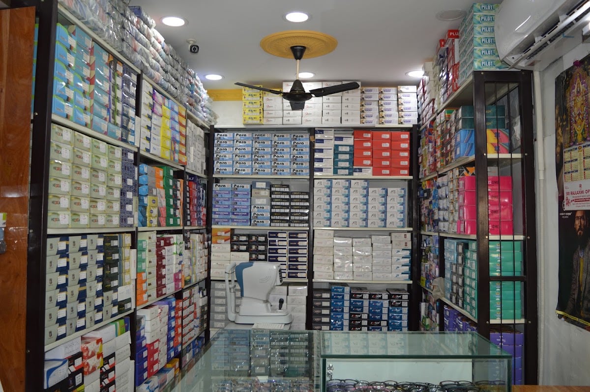 RAJLAXMI OPTICALS — photo by RAJLAXMI OPTICALS