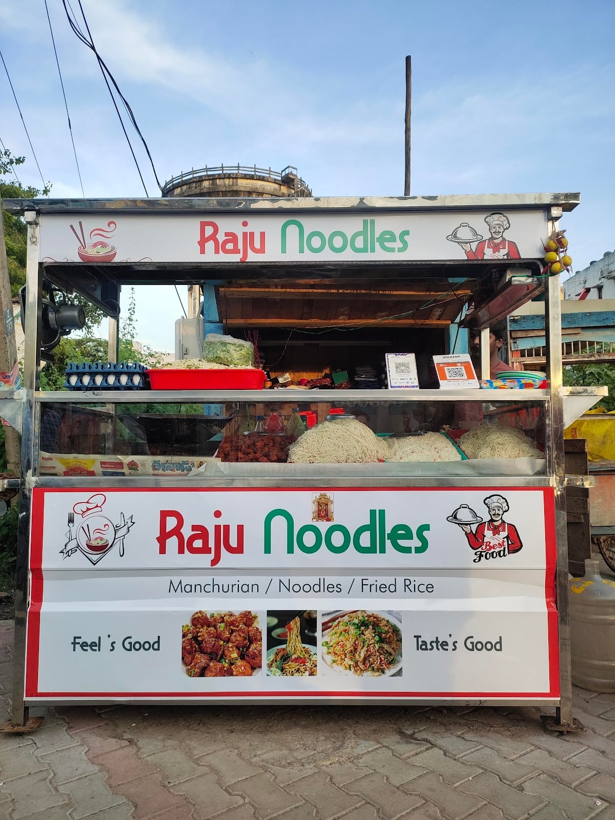 Raju noodles — photo by Raju noodles