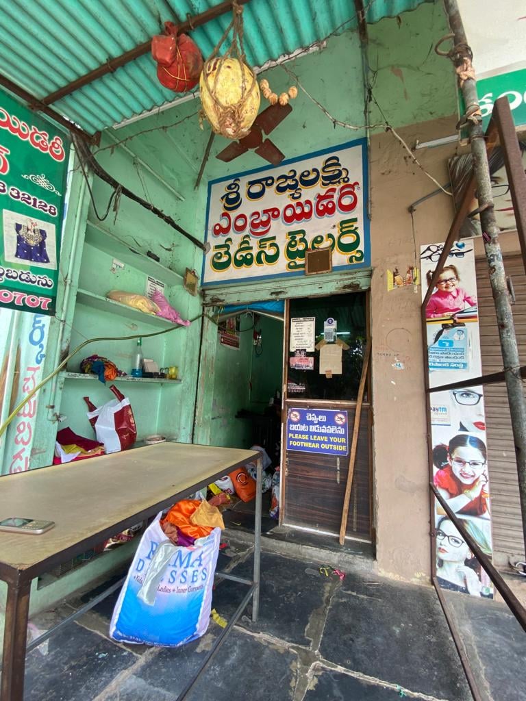 RAJYA LAKSHMI EMBROIDERY AND LADIES TAILOR — photo by RAJYA LAKSHMI EMBROIDERY AND LADIES TAILOR