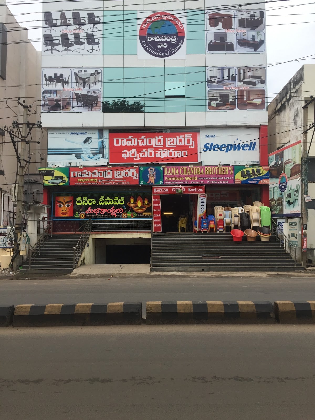 RAMACHANDRA BROTHERS FURNITURE SHOWROOM | Lakshmipuram, Guntur — photo by Dharanidhar Suryadevara